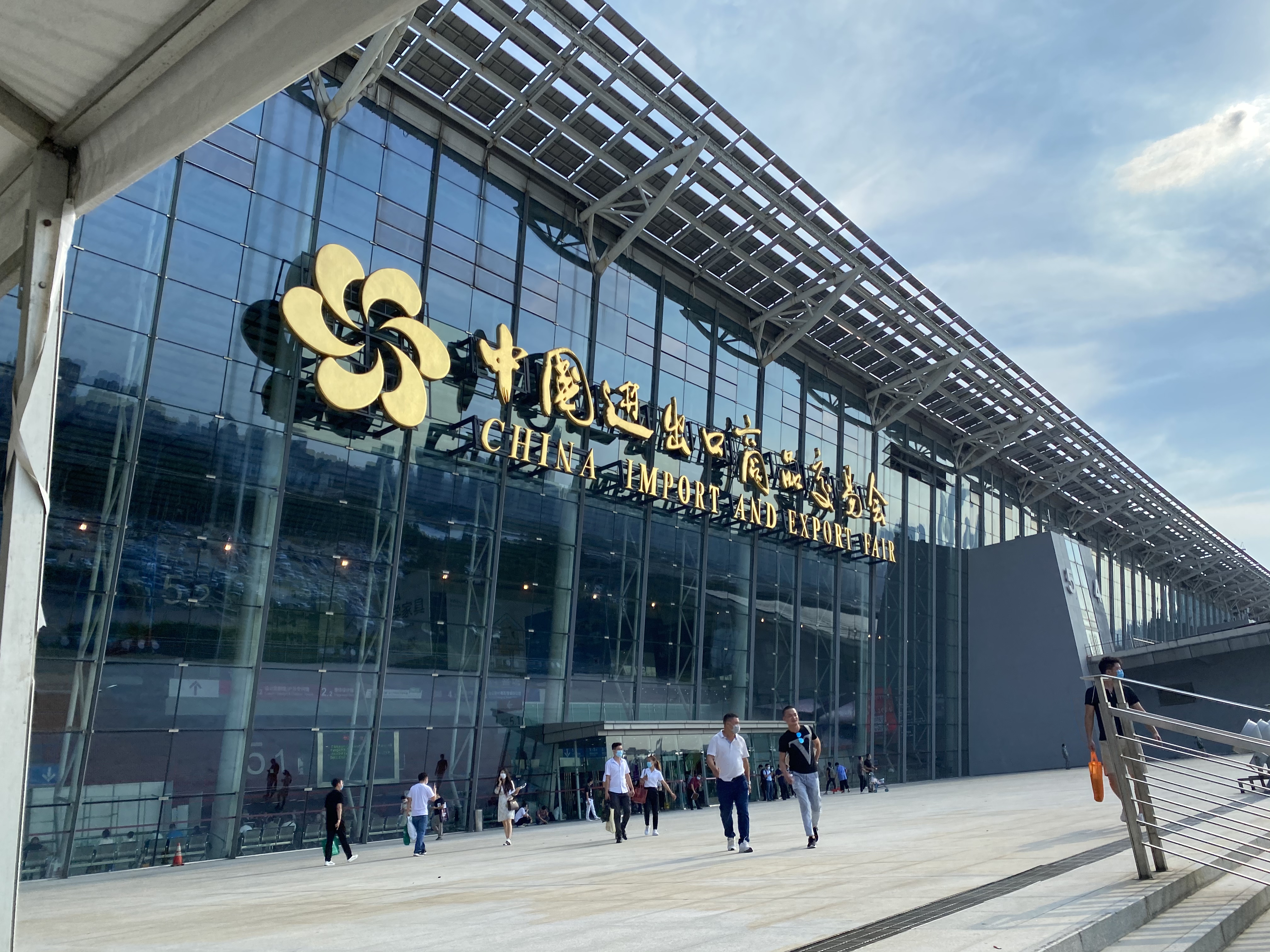 XIN JIE exhibition support for caster wheel orders